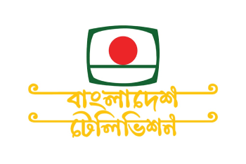 Bangladesh Television